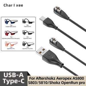Shokz OpenRun 시리즈 및 Aftershokz Aeropex AS800 S803 S810용 마그네틱 충전기 코드 USB Type-C 충전 케이블