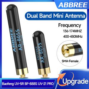 ABBREE AR-805S PLUS 워키 토키 안테나 SMA-여성 듀얼 밴드 업그레이드 AR-805S Baofeng UV-5R UV-32 UV-21 PRO 양방향 라디오용