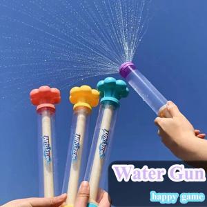 푸셔형 재미있는 불꽃놀이 물 분사기 또는 단일 구멍 물총 물놀이 축제 소품 야외 레저 물놀이 게임