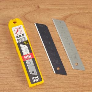 SK2 합금강 유틸리티 교체용 칼날, 7개 실버 3개 블랙, 25mm 0.7mm 두께 녹 방지 가정용 절단 DIY 공예용