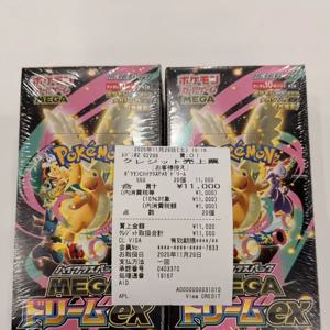 포켓몬 TCG 2026 새로운 오리지널 M2a Jp 에디션 메가 드림 EX 골든 박스 부스터 팩 수집용 트레이딩 카드 생일 선물 장난감