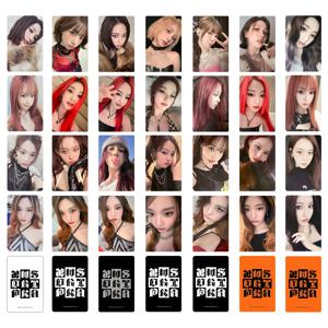 K팝 로모 카드 풀세트 앨범 수집 카드 유명인 상품 완전 아이돌 포토카드 팬 풀컬렉션