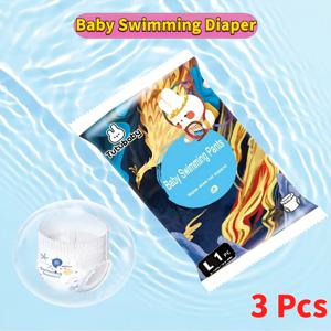 16-28lbs 사이즈 L/4 3개입 아기용 일회용 방수 수영 팬츠, 누수 방지 개별 포장, 위생적