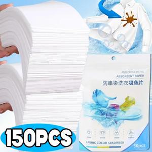 50개/100개/150개 세탁세제 타블렛/세탁지 얼룩방지 옷 시트/색깔 혼합 방지/색상 흡수 세탁