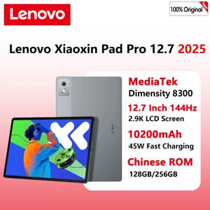 새로운 레노버 샤오신 패드 프로 13 태블릿 2026 스냅드래곤 8s 13인치 144Hz LCD 화면 2.4K 3504*2190 해상도 10200mAh 45W TB376FC