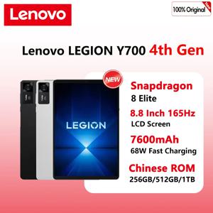 레노버 리전 Y700 4세대 256GB 512GB ROM 스냅드래곤 8 엘리트 8.8인치 165Hz 디스플레이 7600mAh 68W 충전 게이밍 태블릿 PC TB322FC