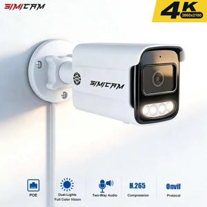 CCTV PoE IP 보안 카메라 실외 방수 양방향 오디오 컬러 야간 투시경 4K 8MP 5MP 4MP 감시 카메라 (옵션 선택 가능)