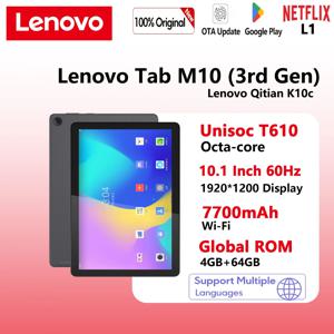 레노버 탭 M10 (3세대) 치티엔 K10c 태블릿 TB328FU 글로벌롬 10.1인치 유니소크 T610 1920×1200 7700mAh 64GB ROM 와이파이 안드로이드 PC