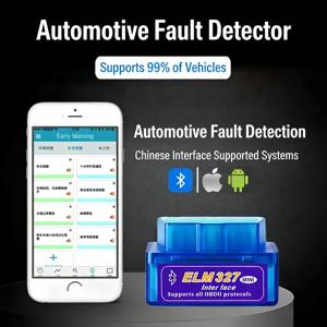 미니 블루투스 ELM327 obd2 자동차 테스터 고장 진단 장비 연료 소비량 감지 온보드 컴퓨터