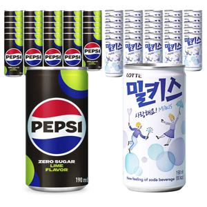 [롯데칠성음료] 밀키스190ml 30캔 + 펩시제로 190ml 30캔 총60캔 1BOX
