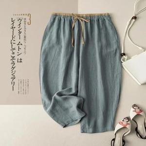 레트로 통근팬츠, 한국판, 미니멀 스타일, 면 린넨 와이드 레그 캐주얼 팬츠, 여성 루즈핏 스트레이트 레그