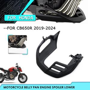 혼다 CB650R CB 650R 2019-2024 엔진 하부 스포일러 바디 페어링 프로텍터 가드 섀시 쉴드 스트리트 ﻿