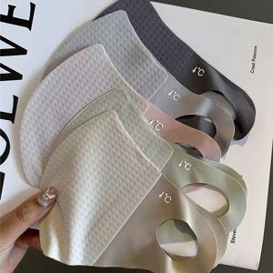 여름 얼음 느낌 마스크 여성 Traceless Sunscreen Sunshade Mask 눈 보호 각도 얼음 실크 패션 그늘 마스크