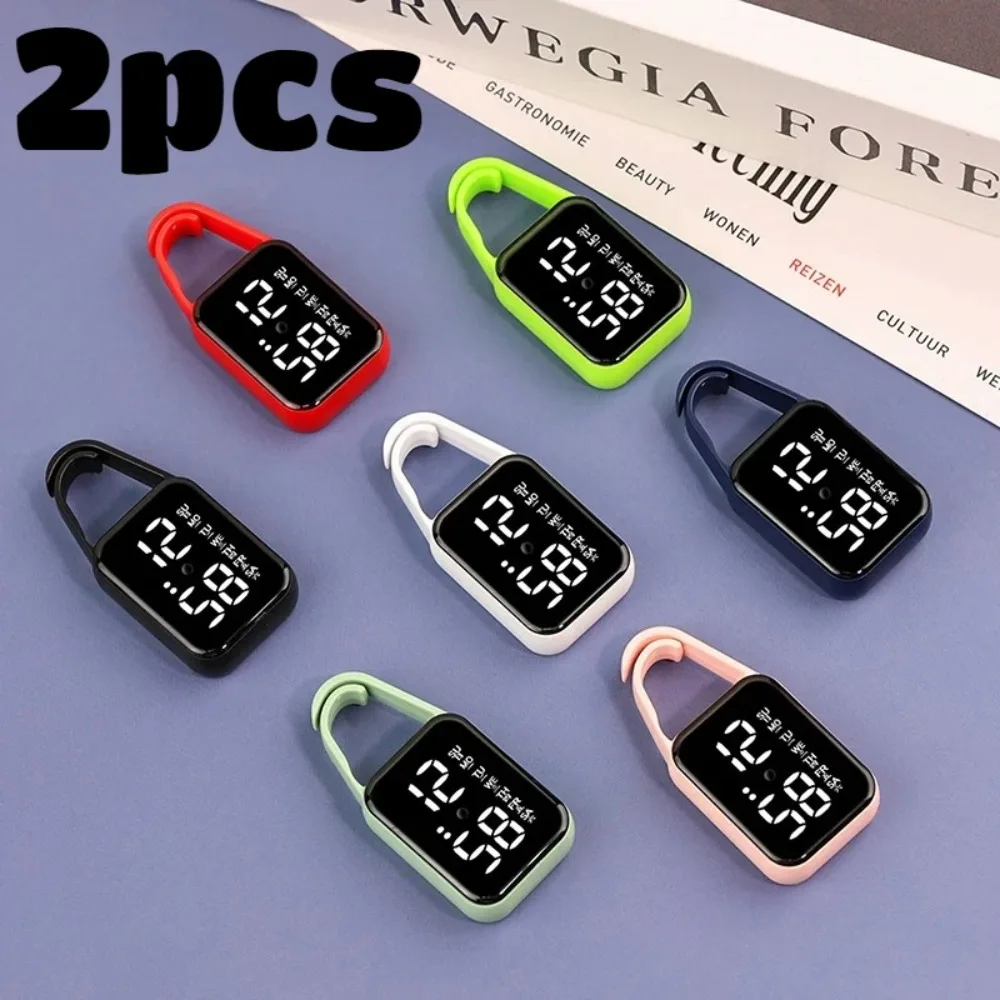 2PCS LED 디지털 전자 시계 키 체인 터치 디지털 시계 야간 조명 다기능 교수형 시계 포켓 시계 스퀘어