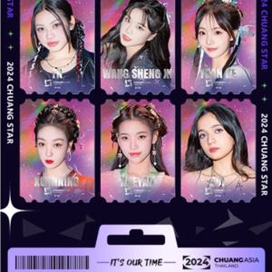 CHUANG ASIA THAILAND 랜덤 3/5팩 포토 카드 - 라이징 스타 UR SSR SP 공식 LOMO 컬렉션 팬들을 위한 선물