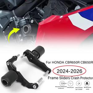 2026 cbr650r CBR650R CB650R 2024-2026 프레임 슬라이더 충돌 보호 장치