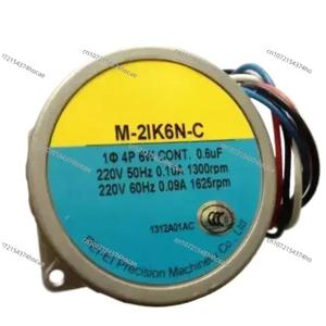 모터 브레이크 M-4RK25N-C  M-4RK25N-CM M-4RK25N-CV M-21K6N-C G-2N60/36/10-K G-2N10X-K M-2IK6N-C M-4IK25N-S M-4IK25N-C