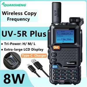 콴셩 UV 5R 플러스 UHF VHF 무전기 V3 통신 양방향 무전기 스테이션 타입-C 무선 세트 장거리 K5 햄 수신기