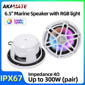 6.5 인치 해양 스피커 12V 150W 출력 다채로운 RGB 빛 방수 IPX67 RV 요트 낚시 보트에 대 한 흰색 스피커