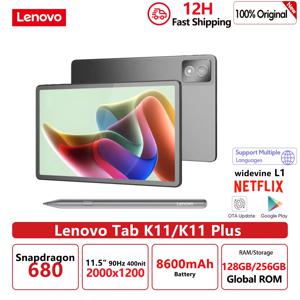 글로벌롬 레노버 탭 K11/K11 플러스 태블릿 TB352FC 11.5인치 퀄컴 스냅드래곤 680 WIFI 8+256G /6+128 GPS L1 8600mAh 안드로이드14