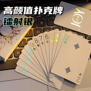 파티용 프리미엄 카드, 55장 풀 덱 홀로그램 디자인으로 눈길을 사로잡는 브리지, 게임 및 소셜 놀이용