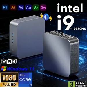 새로운 인텔 코어 i9 10980HK 32GB 램 1/2TB SSD 블루투스 5.2 WiFi6 1000M 이더넷 윈도우 11 게이밍 오피스 인텔 i9 미니 PC
