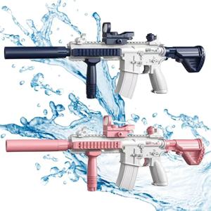 M416 완전 자동 전기 물총, 슈팅 장난감, 해변 야외 엔터테인먼트, 어린이 및 성인 선물, 여름 야외 장난감