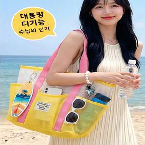 멀티 컬러 비치 토트백 대용량 메쉬 네트 비치 핸드백 수영 및 피트니스용 경량 배수 보관 가방