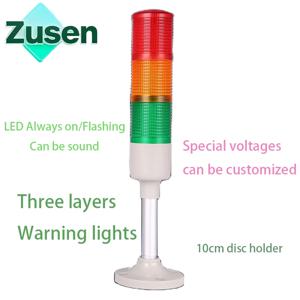 Zusen 42mm TB42-3T/W-D(J) 12V 24V 110V 220V 3층 신호 타워 Led 조명(부저 포함) 항상 밝고 빛나는