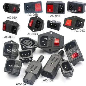 2 3 핀 IEC320 C14 전원 소켓 LED 250V 로커 스위치 황동 10A C6 퓨즈 입구 플러그 커넥터 컴퓨터 마운트 콘센트