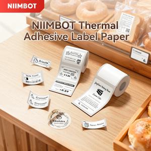 NIIMBOT 열 라벨 DIY 바코드, 가격, 이름, 그림, 로고, 홈 태그용 자체 접착 스티커, B1 B31 B21 B3S