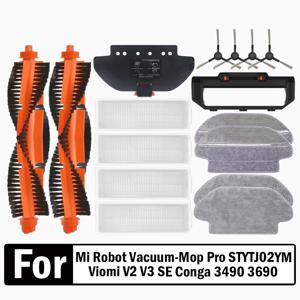 Xiaomi Mi Robot Vacuum-Mop Pro STYTJ02YM Viomi V2 V3 SE Conga 3490 3690 액세서리 메인 사이드 브러시 Hepa 필터 걸레 부품