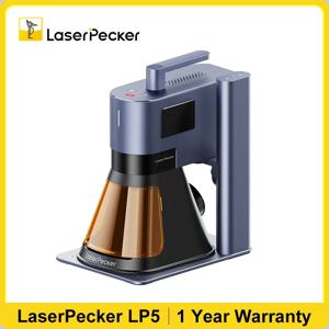 LaserPecker 20W 듀얼 레이저 조각기 LP5 미니 휴대용 섬유 조각기, 8K Bluetooth 5.0 초정밀 금속 절단