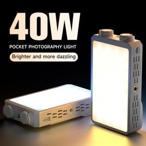 40W 휴대용 미니 LED 조명, 포켓 사이즈 사진 촬영 조명, 내장 배터리, 조절 가능한 이중 색상 소프트 라이트