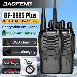 2PCS Baofeng 휴대용 무선 핸드헬드 워키 토키 업그레이드 BF-888S 플러스 장거리 UHF 430-440MHz 16CH Type-C 충전 라디오