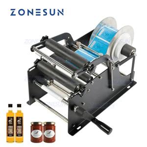 ZONESUN 수동 라벨링 기계 핸들 라벨 부착기 금속 원형 병 포장 기계 병 라벨러 ZS-50P