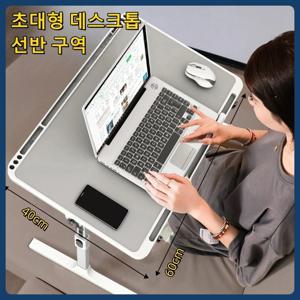 조절 가능한 노트북 침대 트레이 - 수납 서랍이 있는 접이식 스탠딩 데스크, 소파 및 침대용 휴대용 랩 데스크, 접이식 테이블