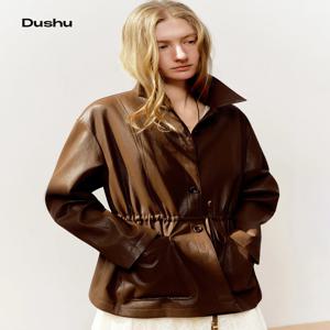 DUSHU 2026 봄 여성용 드로스트링 허리 오버사이즈 가죽 재킷 - 슬림핏 크롭 모터사이클 스타일 PU 코트 캐주얼용