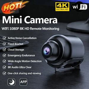 1080P 미니 카메라 무선 감시 보안 비디오 나이트 비전 모션 감지 캠코더 모니터(스마트 홈 보안용)