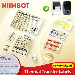 오리지널 Niimbot M2/M3 라벨 흰색, 투명, 은색, 레이저 컬러, 검정색 열전사 스티커 접착제 장기 보관