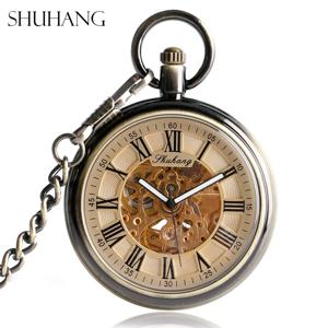 SHUHANG-럭셔리 골동품 스타일 포켓 시계 고리 체인, 자동 기계식 간호 시계, 자동 와인딩 펜던트