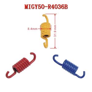 중국 스쿠터 모페드 139QMB 엔진, GY6 50cc 퍼포먼스 클러치 스프링, 50-R4036B