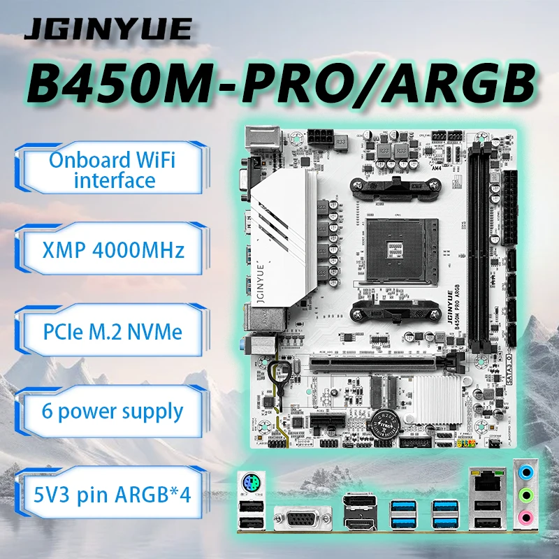 JGINYUE B450 AM4 마더보드 M-ATX는 AMD Ryzen2000-5000 시리즈 CPU EXPO DDR4 RAM 데스크탑 PC B450M PRO ARGB를 지원합니다.
