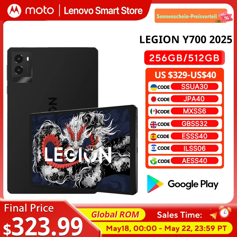 글로벌롬 레노버 LEGION Y700 2025 태블릿 스냅드래곤 8 Gen 3 옥타코어 8.8인치 165Hz 디스플레이 안드로이드 6550mAh