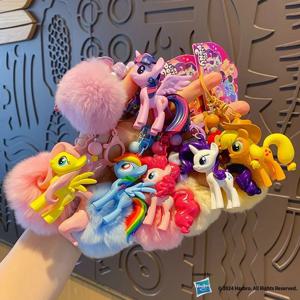 마이 리틀 포니 액션 피규어 레인보우 대시 Twilight Sparkle Fluttershy 핑키 파이 장난감 열쇠 고리 가방 펜던트 장식 어린이 선물