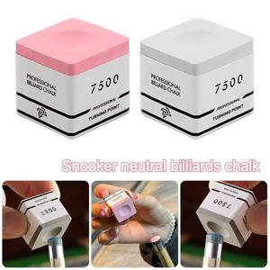 스퀘어 TP7500 당구 초크 핑크/그레이 미세 가루 스누커 중성 풀 초크 미끄럼 방지 당구 초크 당구 액세서리