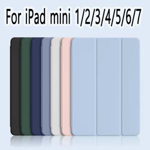 아이패드 미니 1 2 3 4 5 6 7 A17 프로 7.9'' 8.3'' 7세대 6세대 5세대 트라이폴드 마그네틱 플립 스마트 커버 소프트 실리콘 케이스