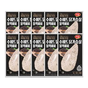하림 수비드 닭가슴살 블랙페퍼 100g 10개