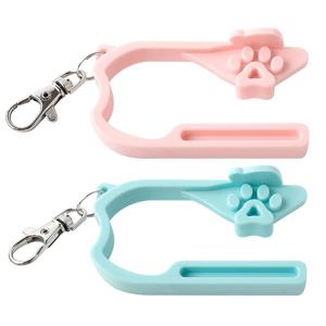 어린이용 카시트 휴대용 잠금 해제 도구 열쇠고리 안전벨트 분리 장치