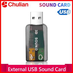 외부 USB 사운드 카드 3D 오디오 헤드셋 마이크 어댑터(PC 데스크탑용) 3차원 사운드 플러그 앤 플레이 지원